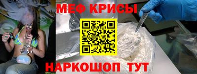 каннабис Тверь