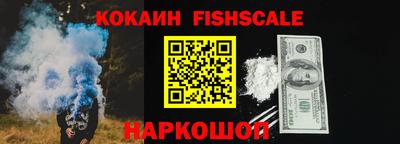 ALPHA-PVP Тара