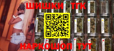каннабис Тверь