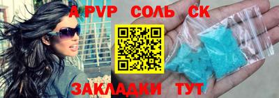 каннабис Тверь