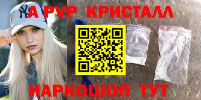 каннабис Тверь
