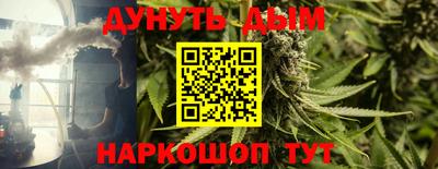 таблы Тула