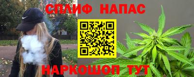 герыч Тулун