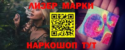 каннабис Тверь