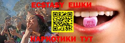ALPHA-PVP Тара