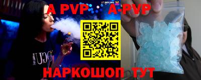 каннабис Тверь