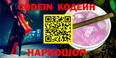 ALPHA-PVP Тара