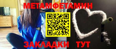 каннабис Тверь