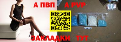 каннабис Тверь