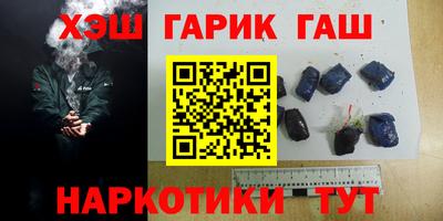 каннабис Тверь