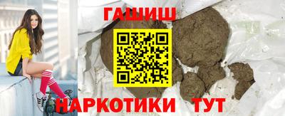 каннабис Тверь