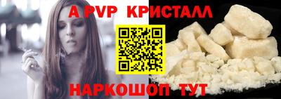 каннабис Тверь