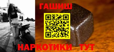 каннабис Тверь