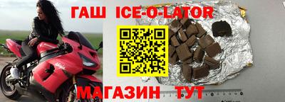СК Татарск