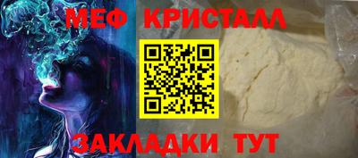 каннабис Тверь
